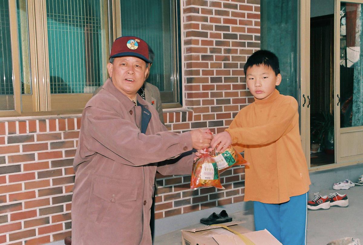 위문품