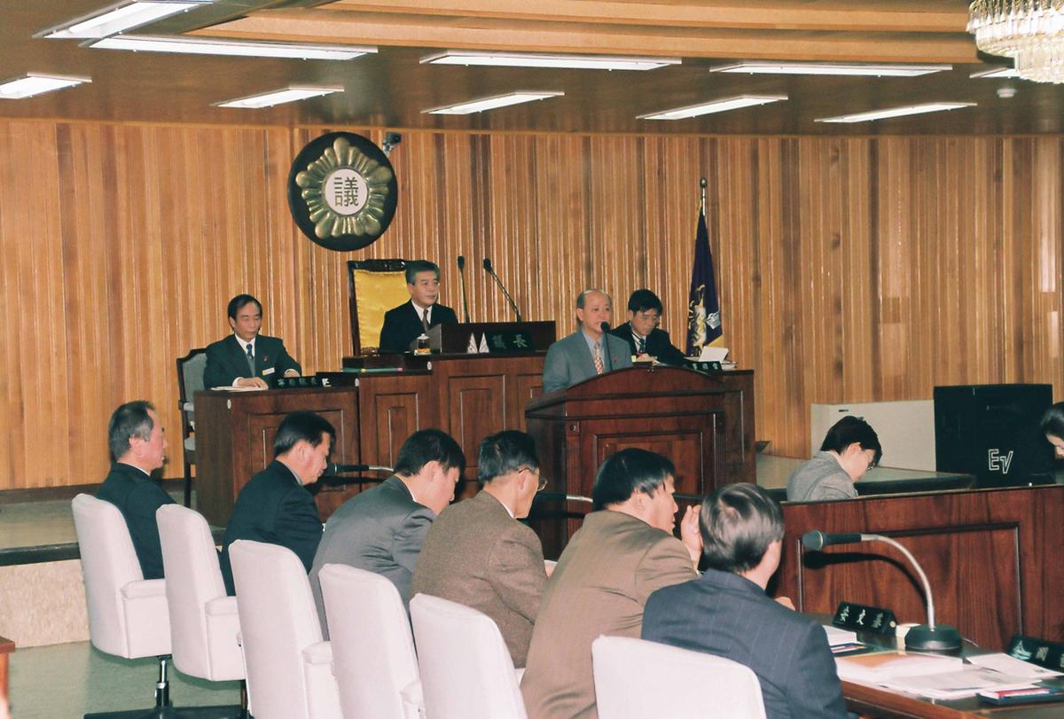 의회
