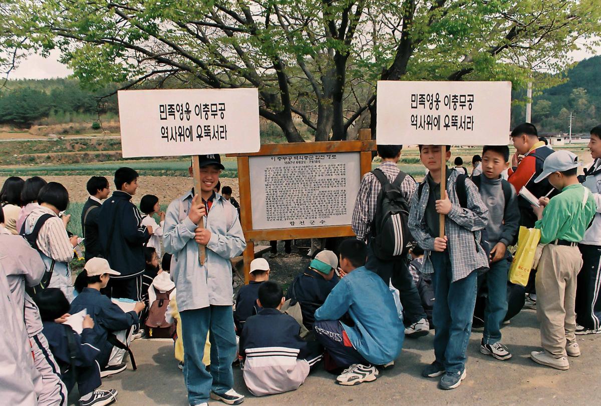 인물