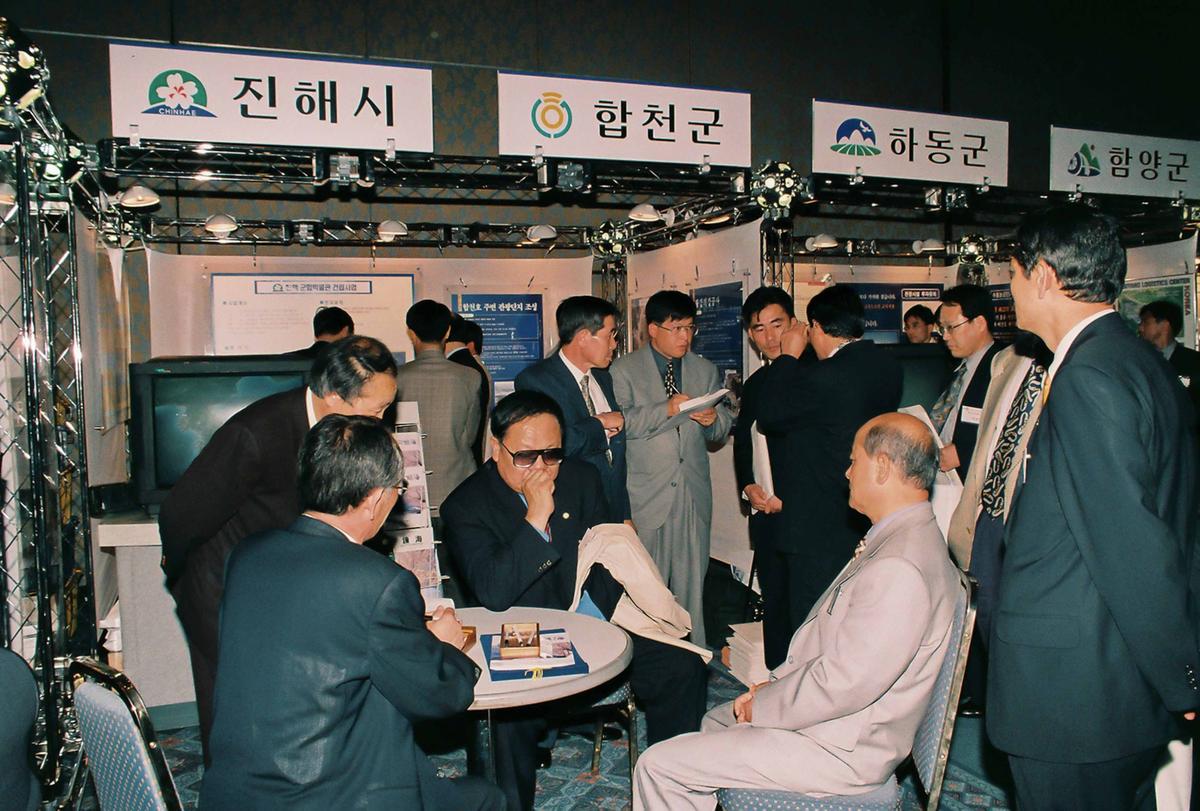 인물