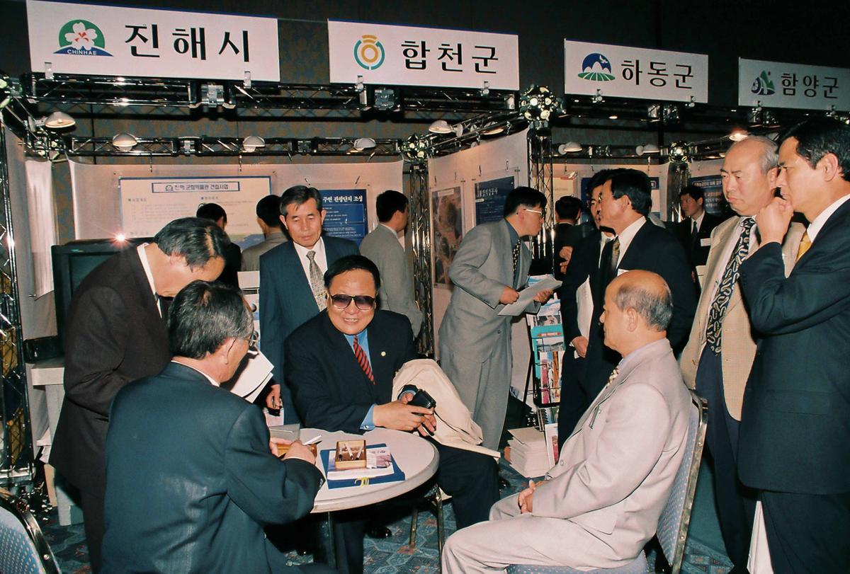 인물