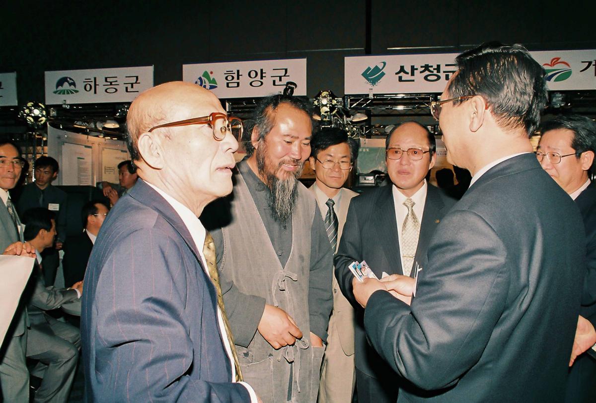 인물