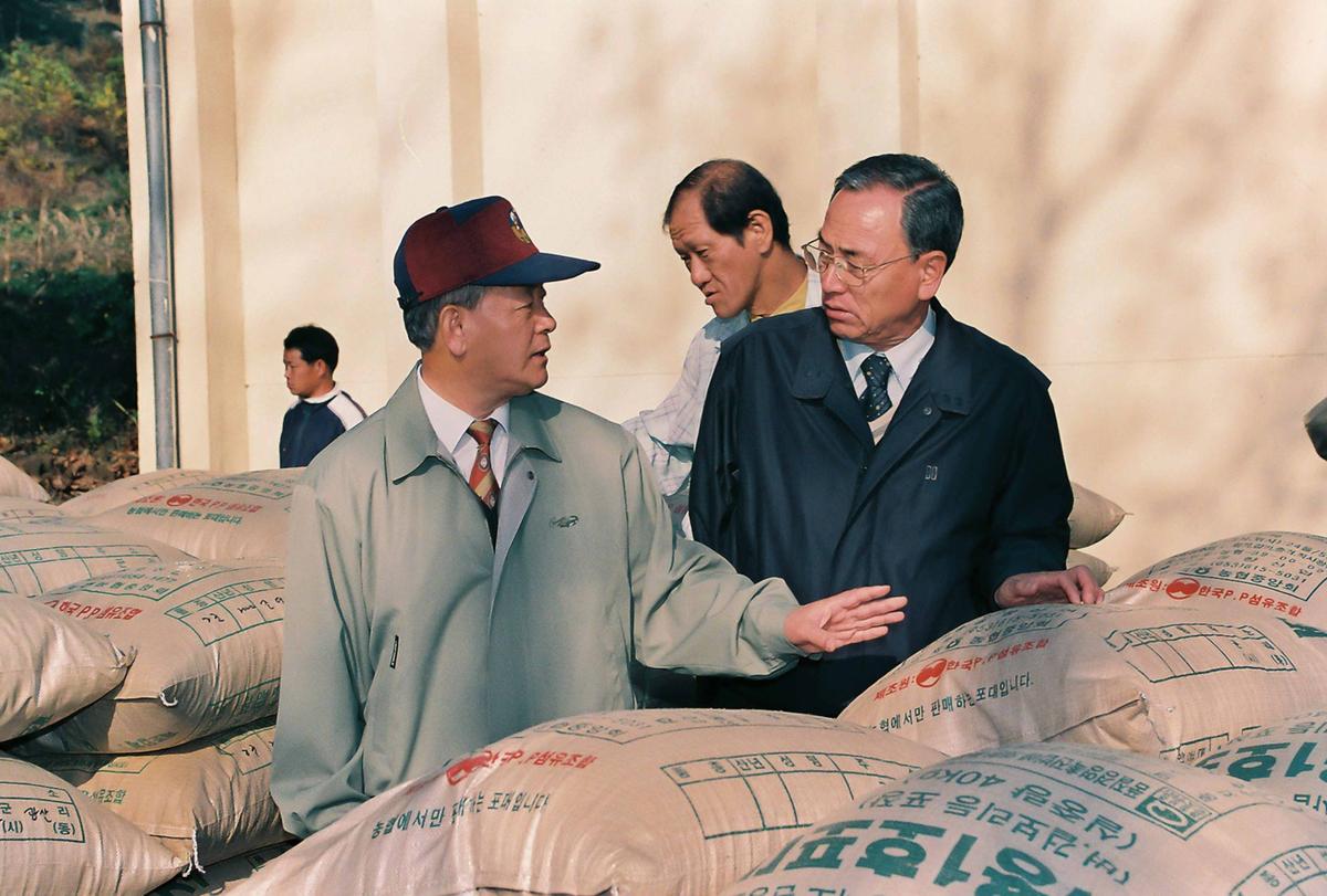 정미소방문