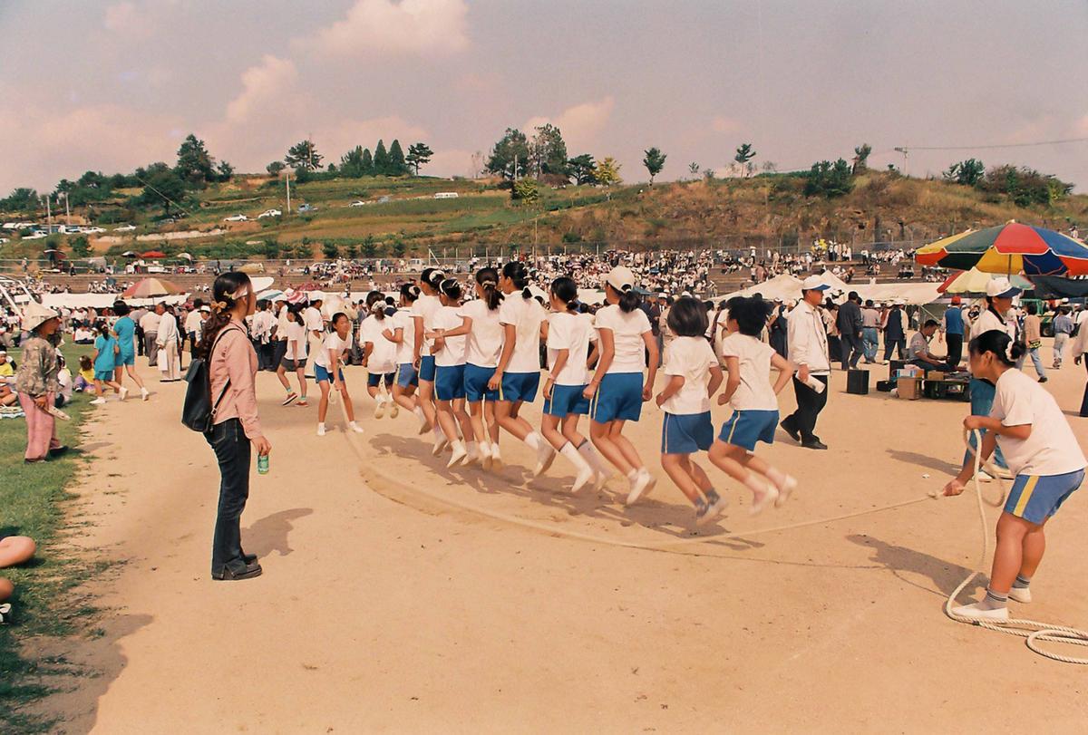 체육대회