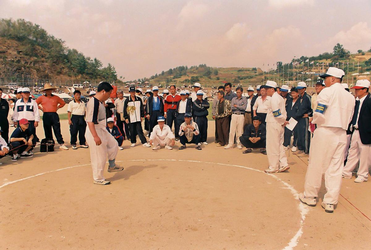 체육대회