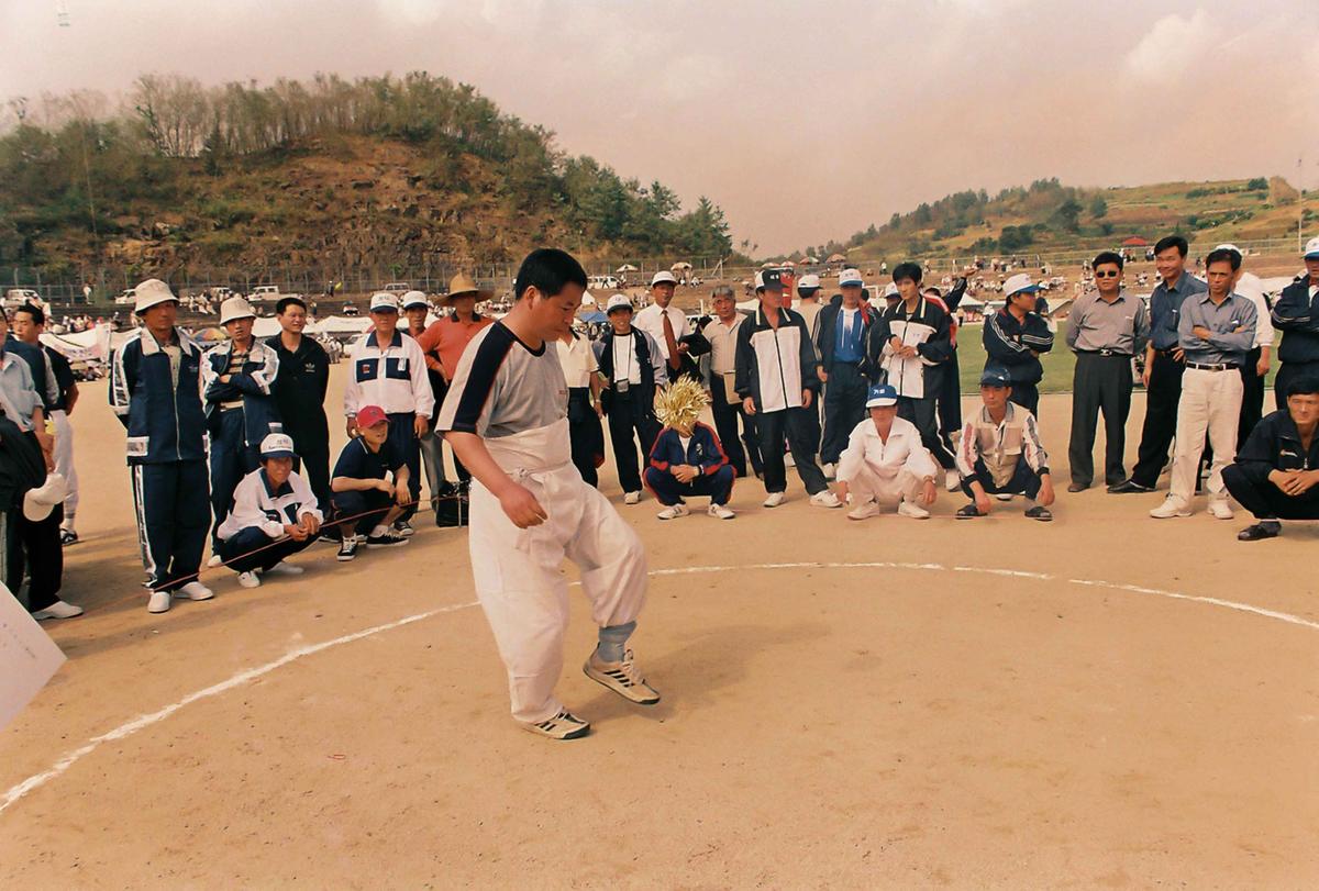체육대회