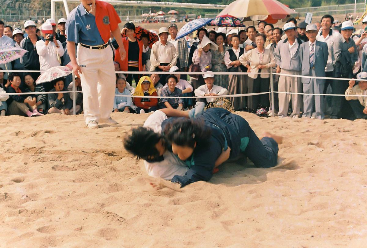 체육대회