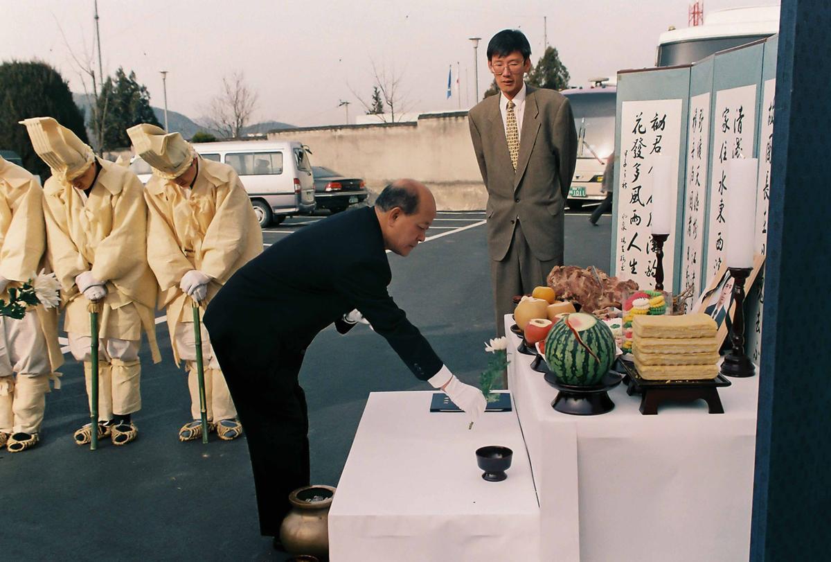 추모