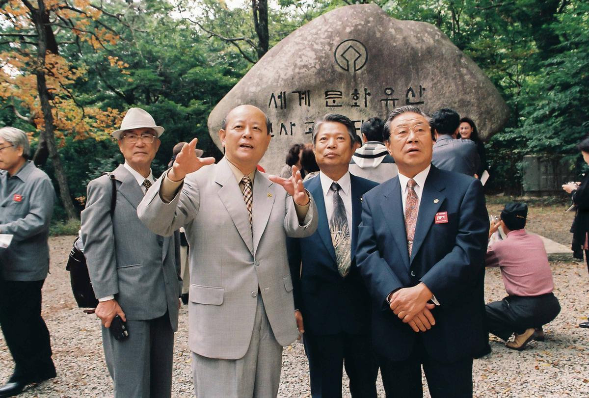 해인사방문