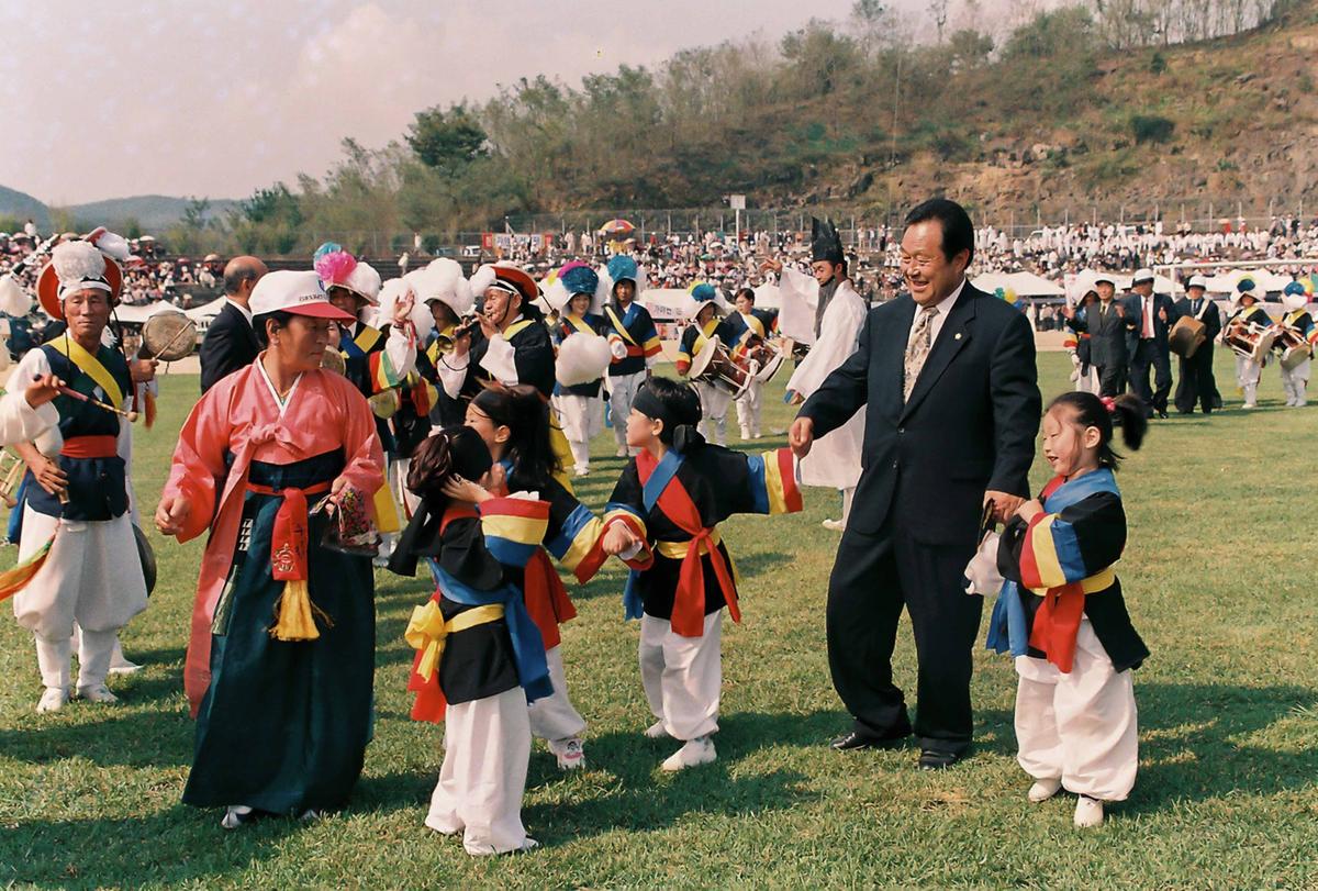 행사