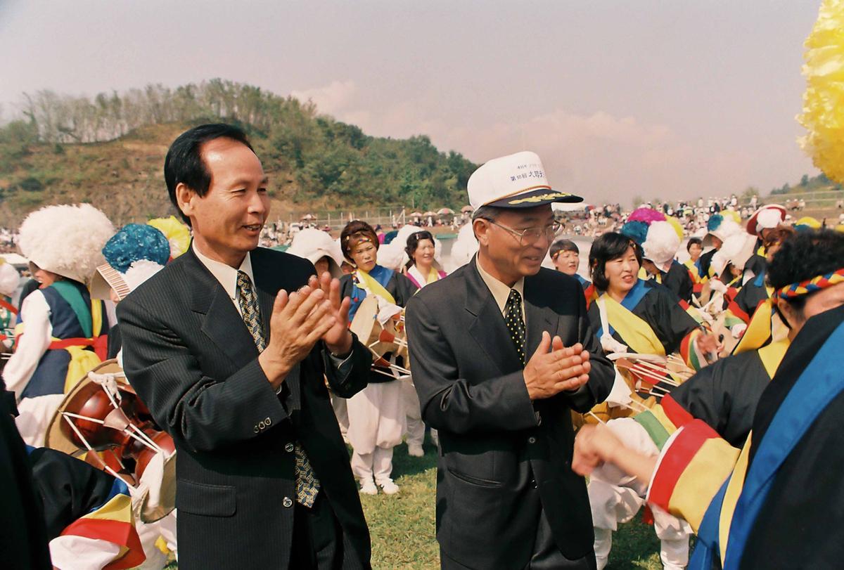 행사