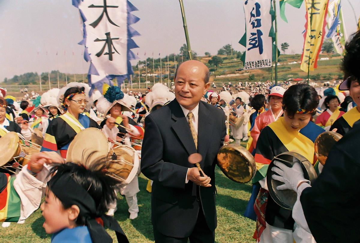 행사