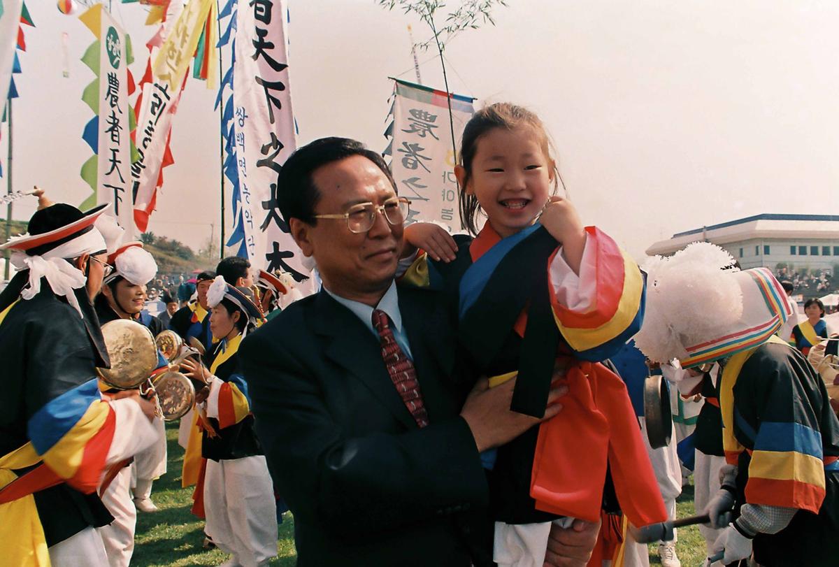 행사