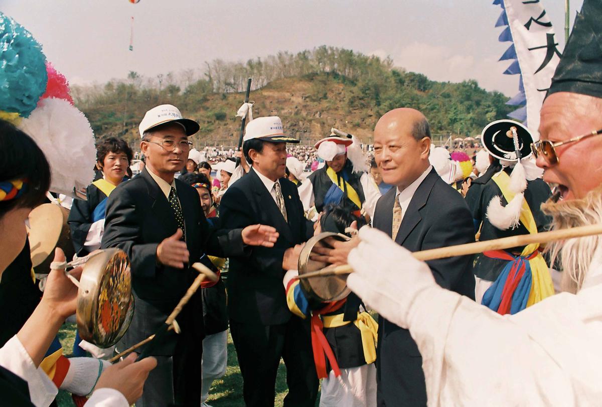 행사