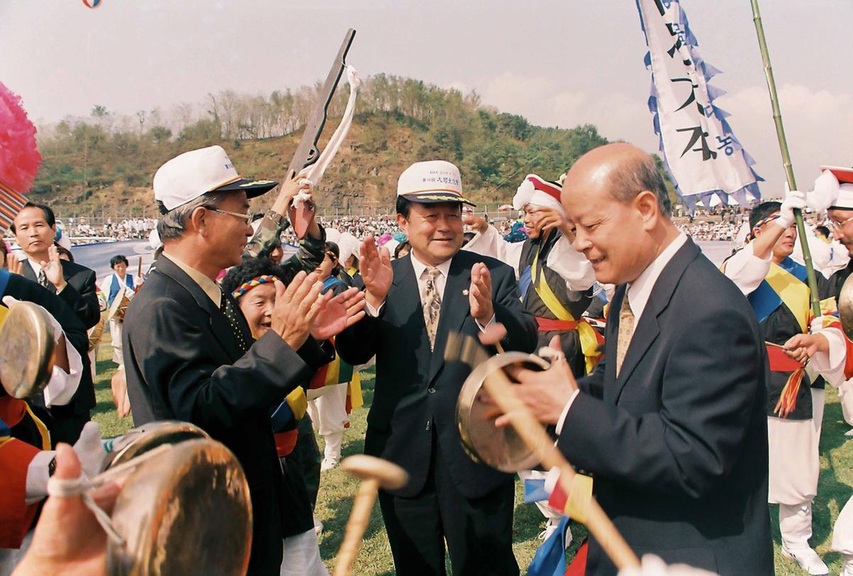 행사