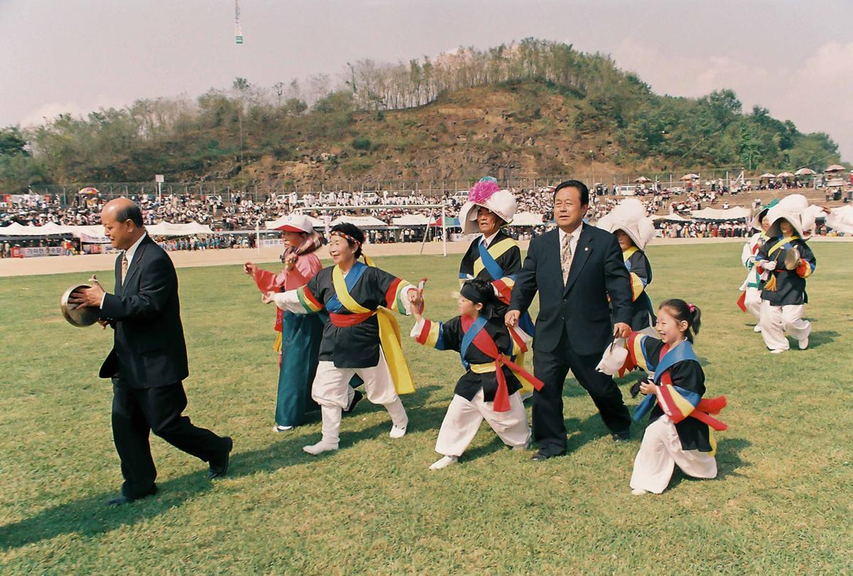 행사