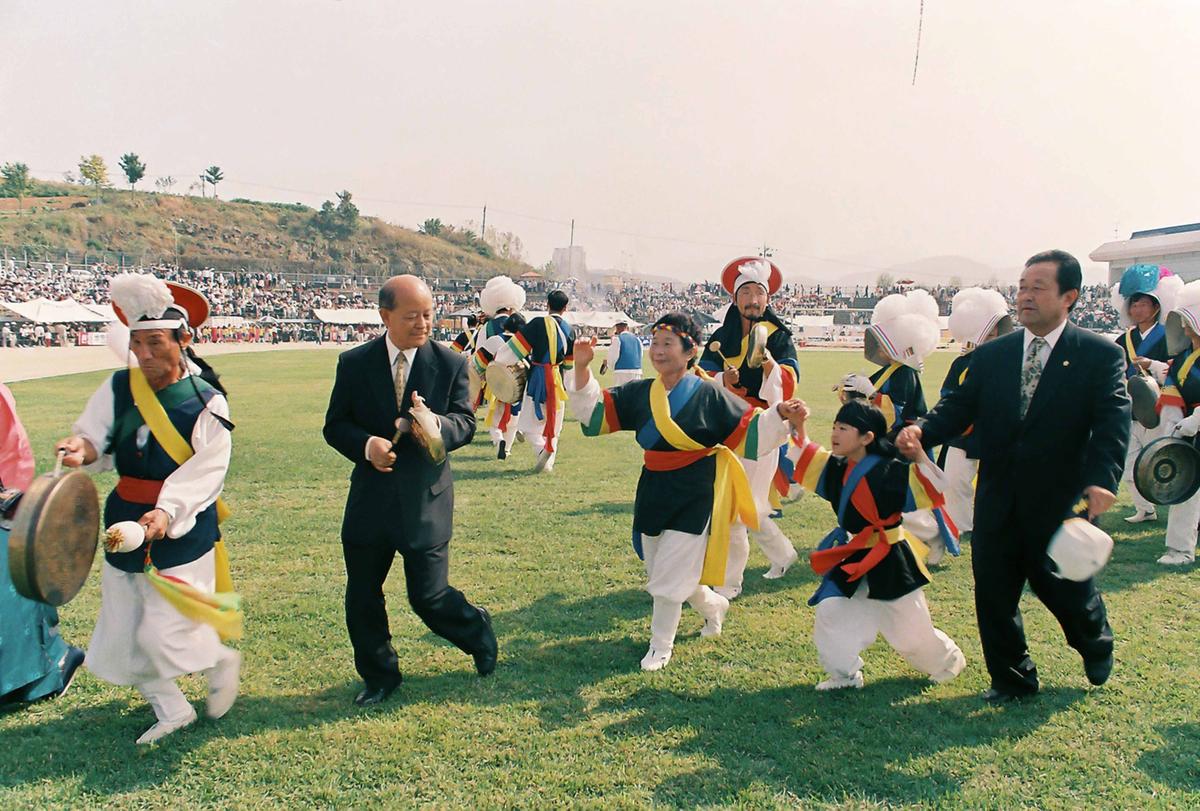 행사