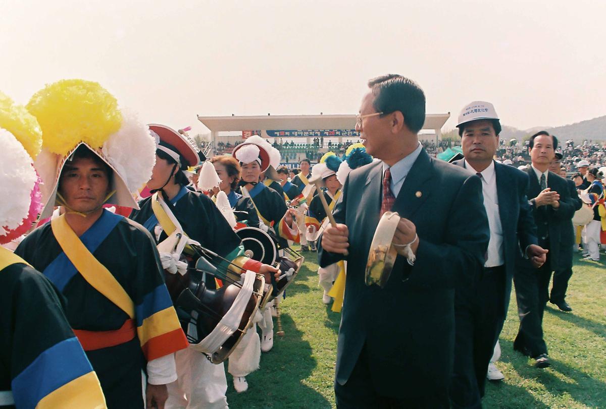 행사