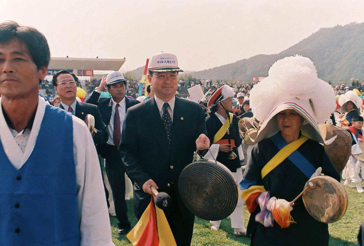 행사