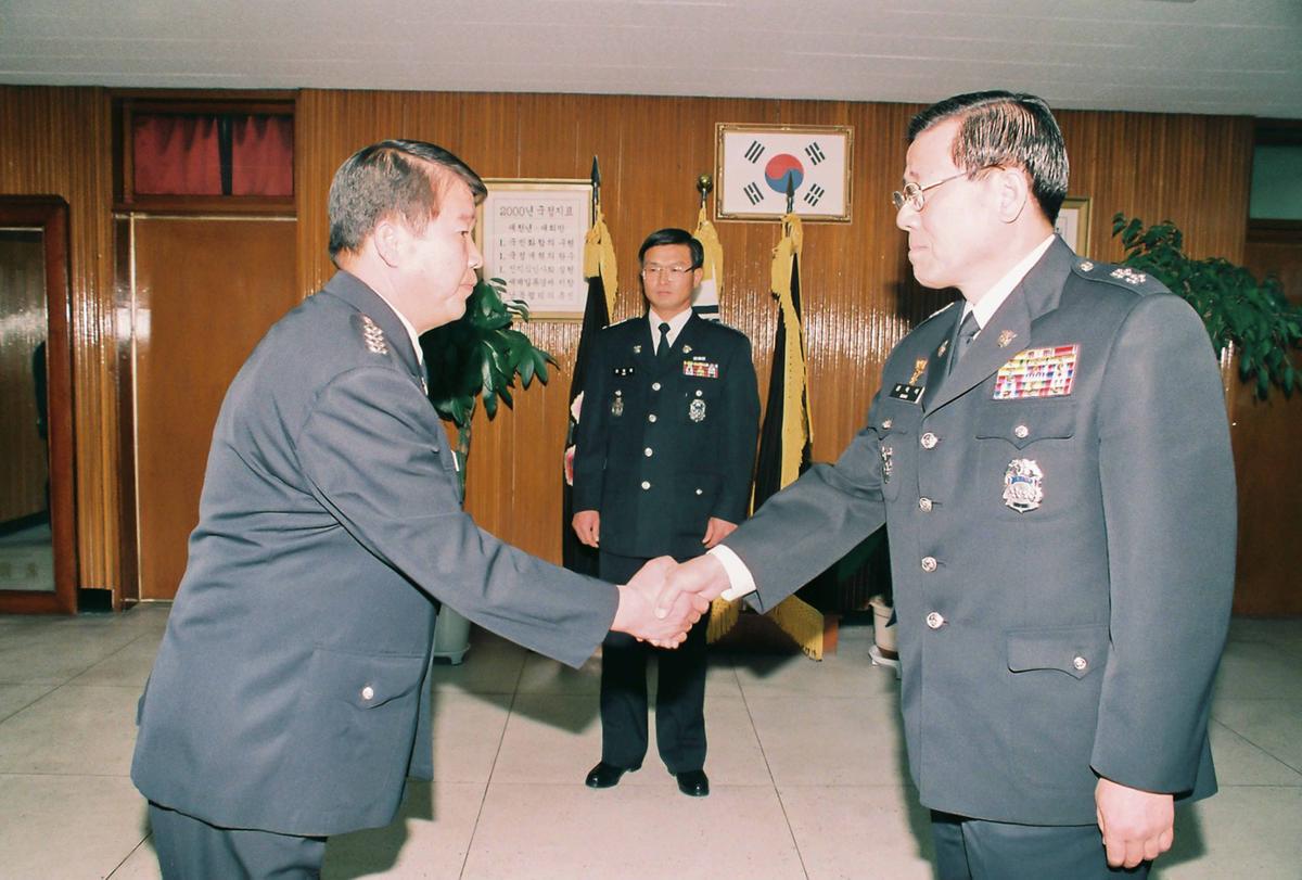 경찰
