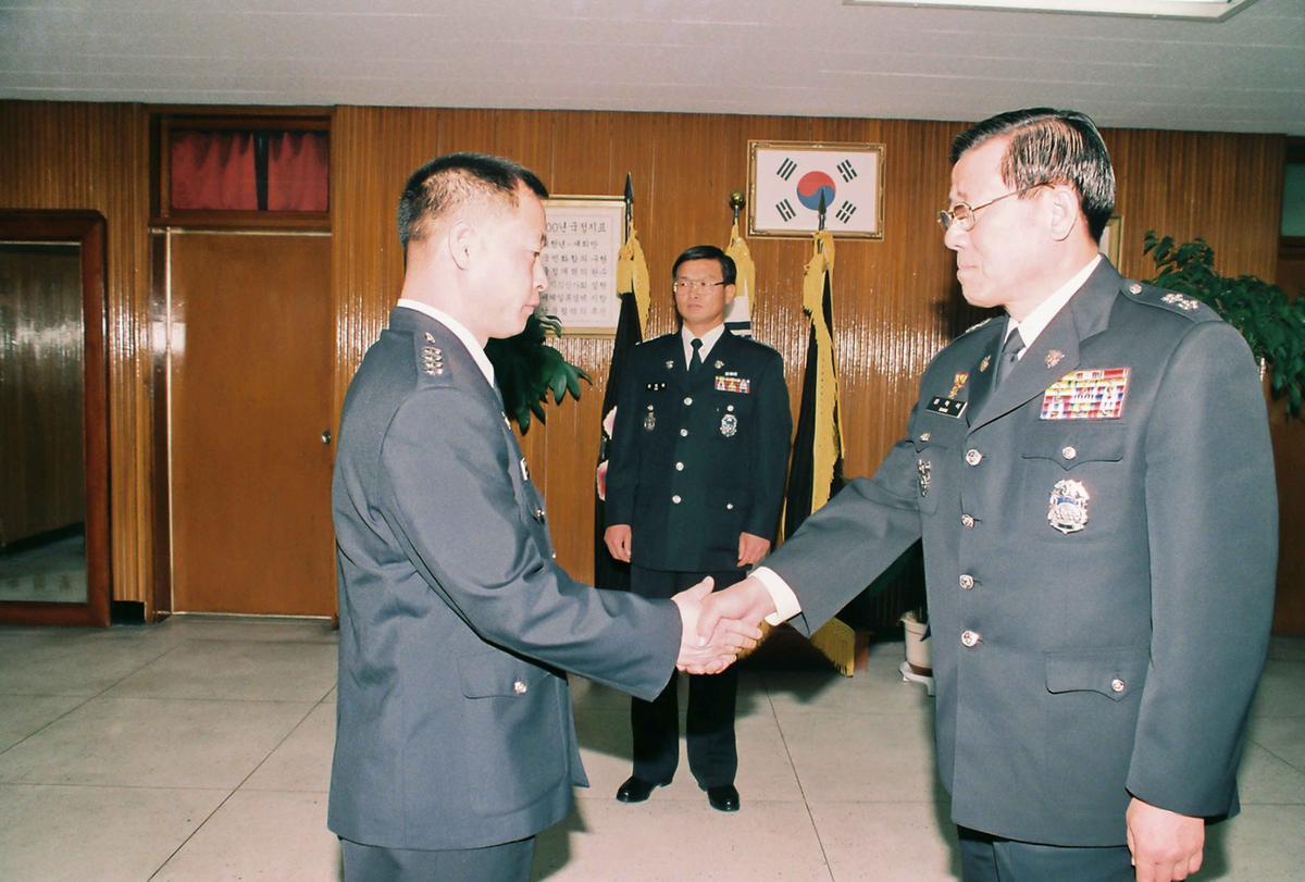 경찰
