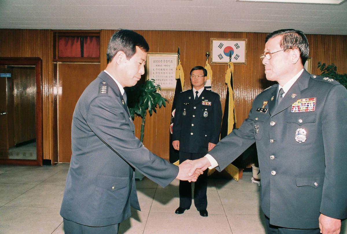 경찰