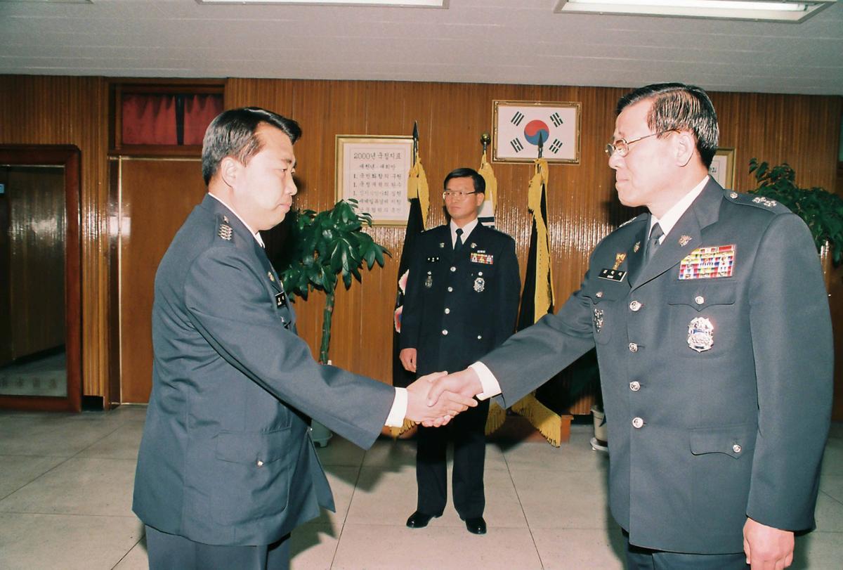 경찰