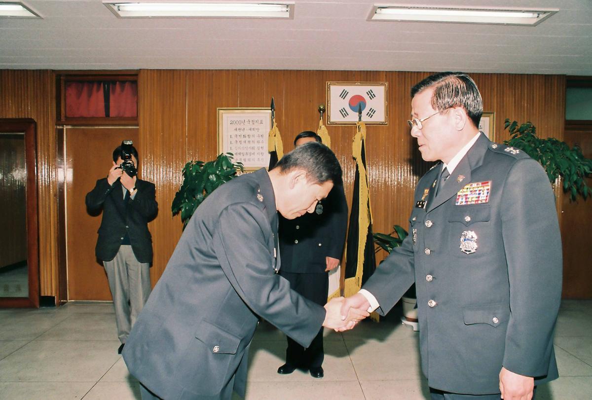 경찰