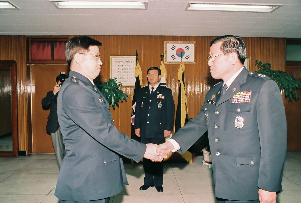 경찰