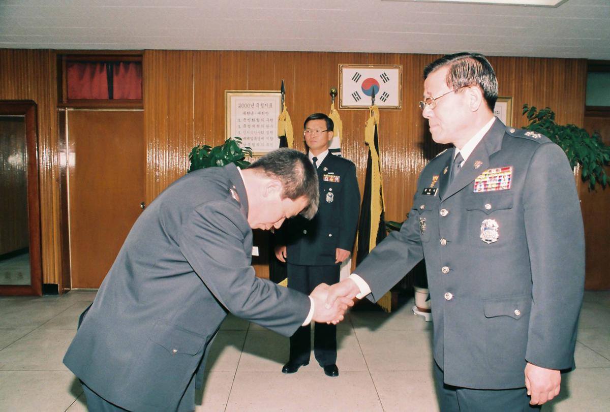 경찰