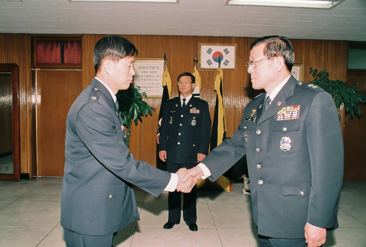 경찰