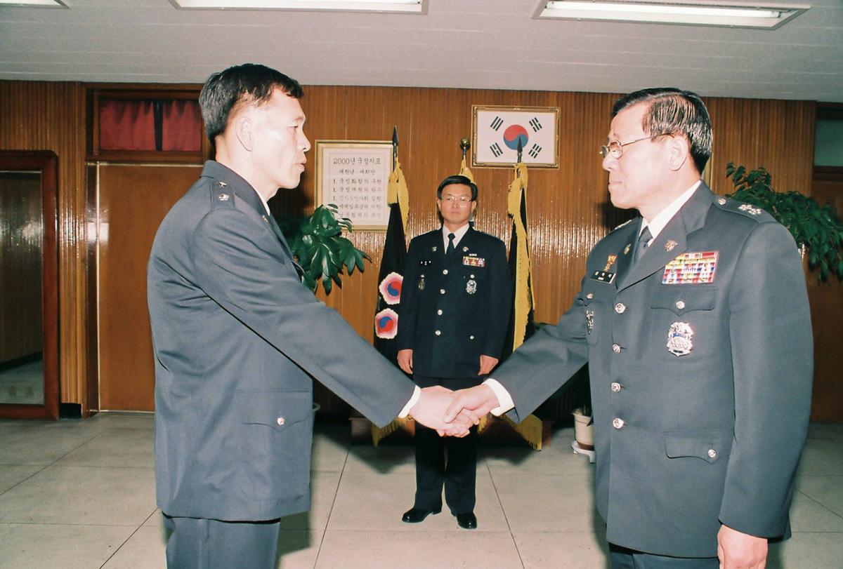 경찰