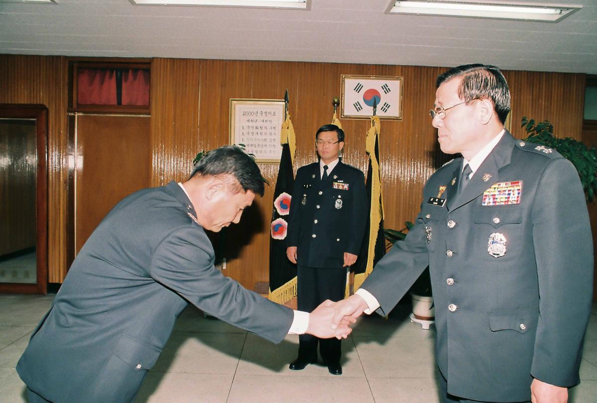 경찰