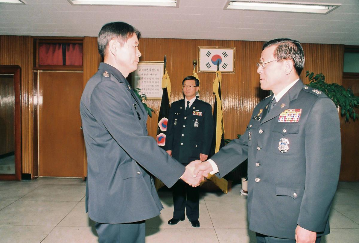 경찰
