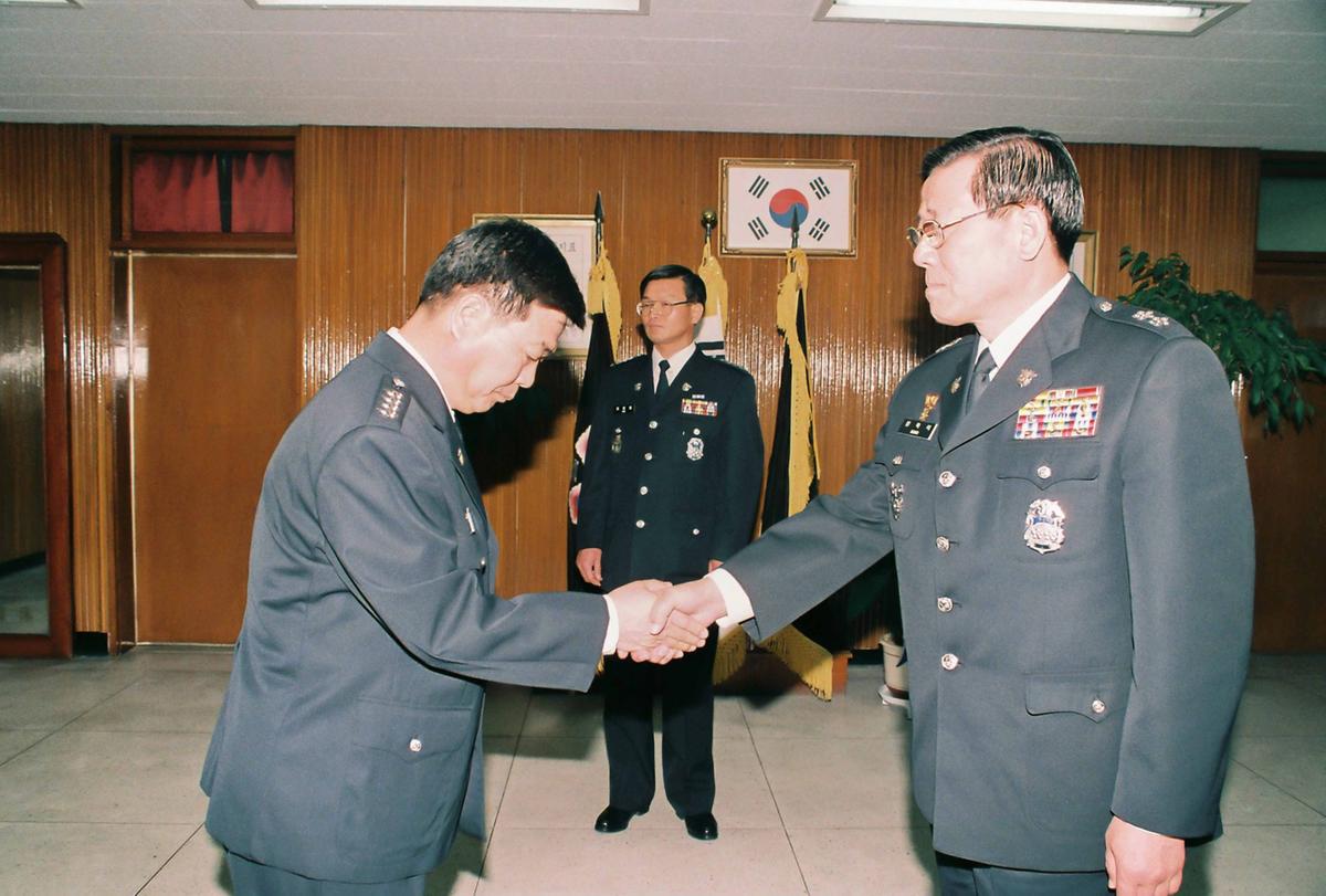 경찰