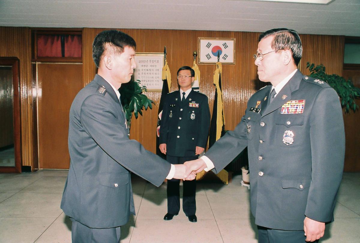 경찰