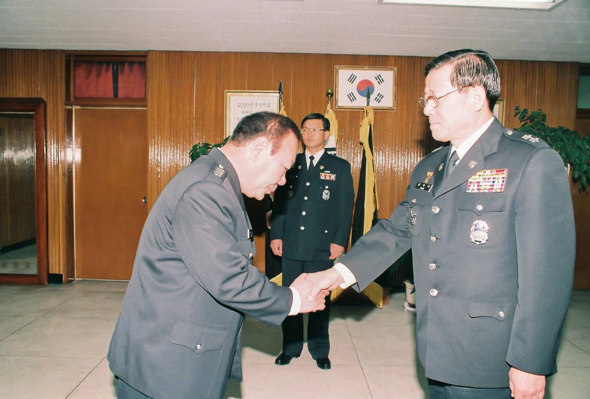 경찰