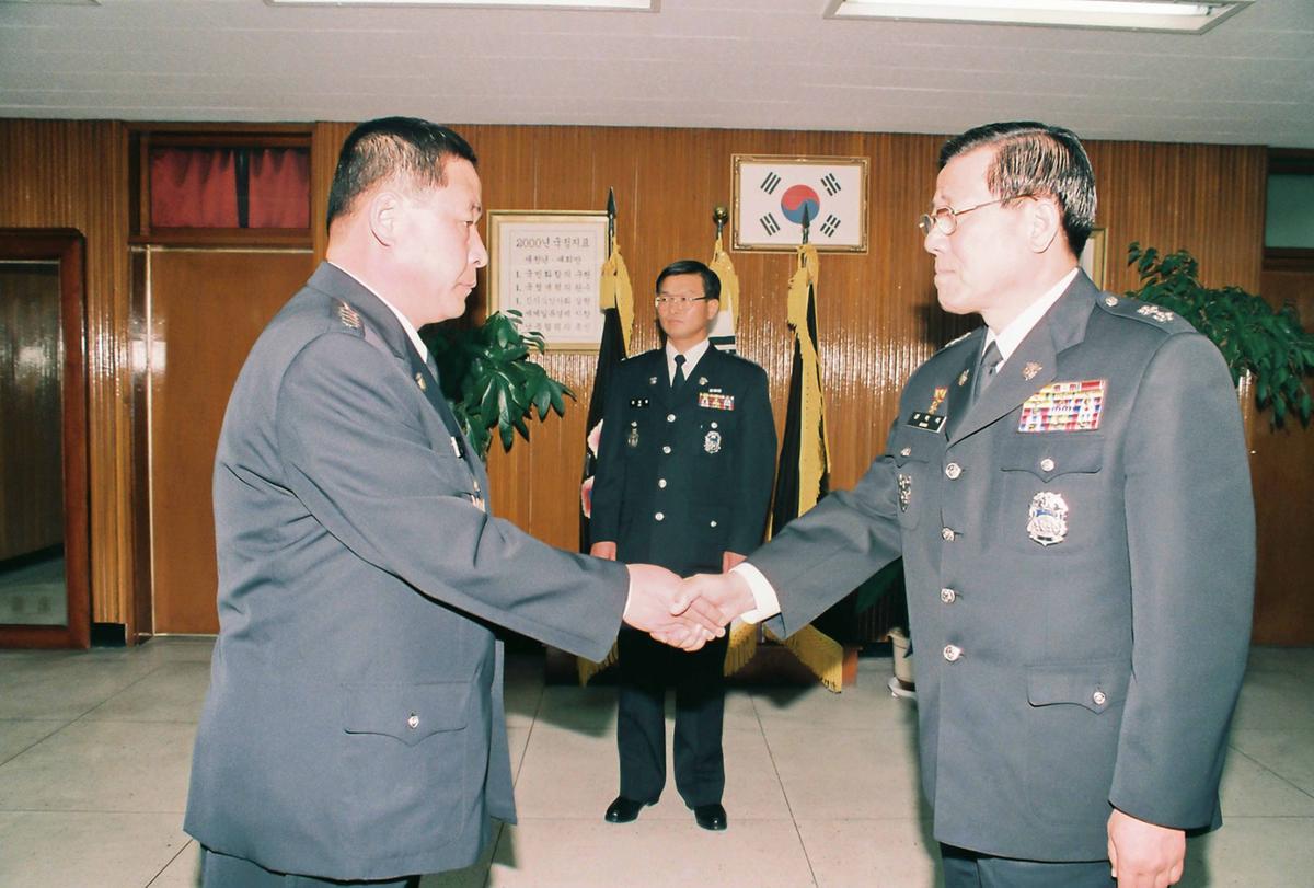경찰