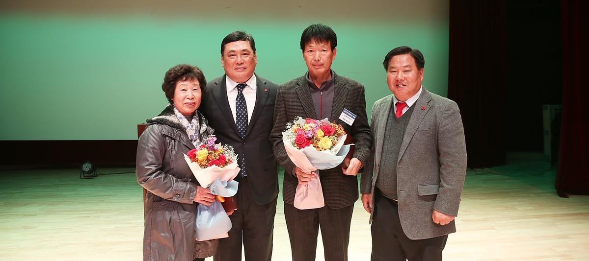 바르게살기운동합천회원대회