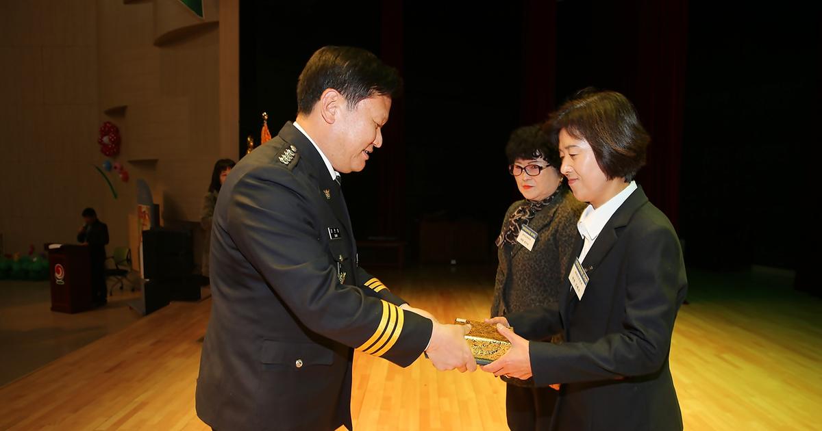 바르게살기운동합천회원대회