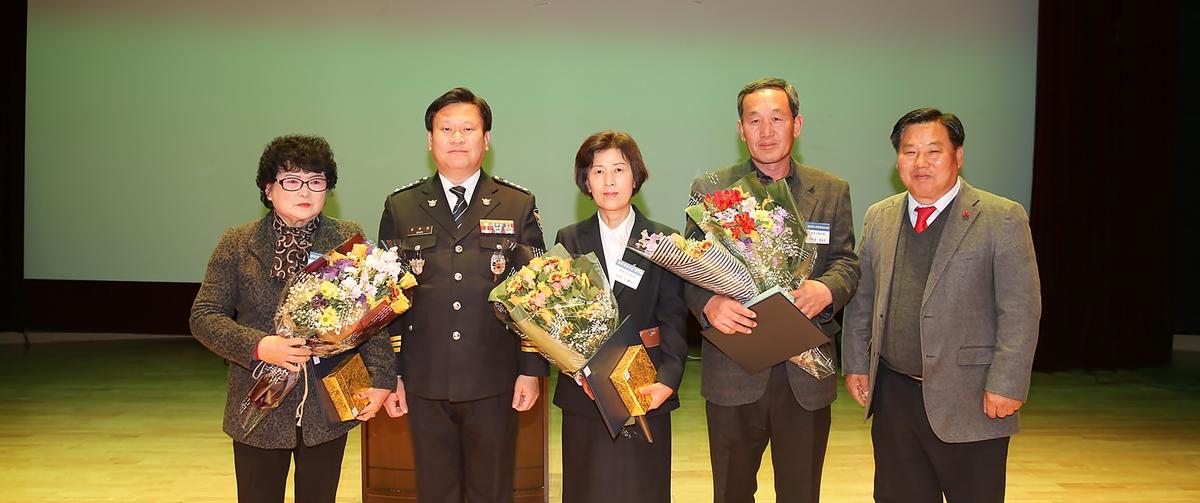 바르게살기운동합천회원대회