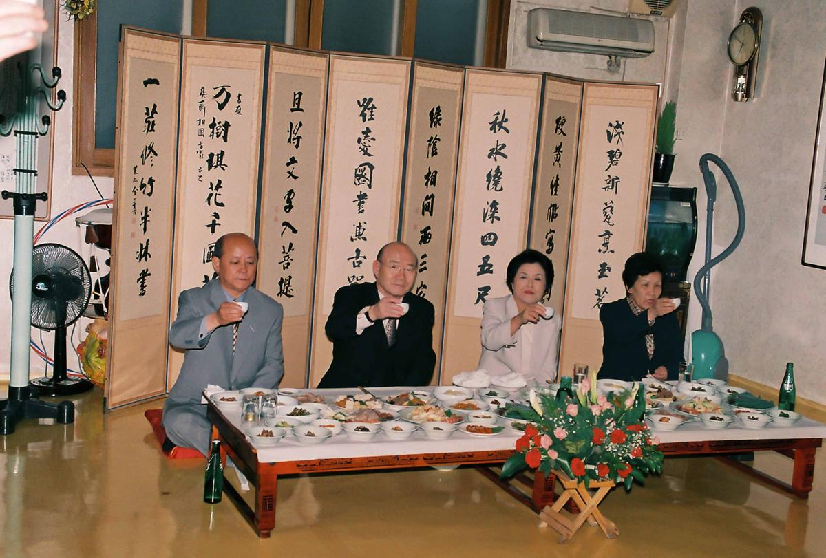 전두환전대통령방문