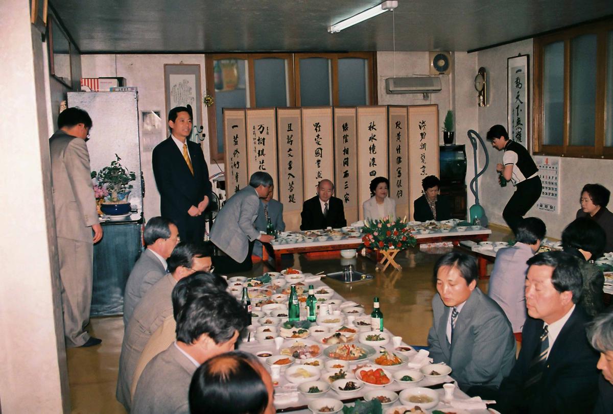 전두환전대통령방문