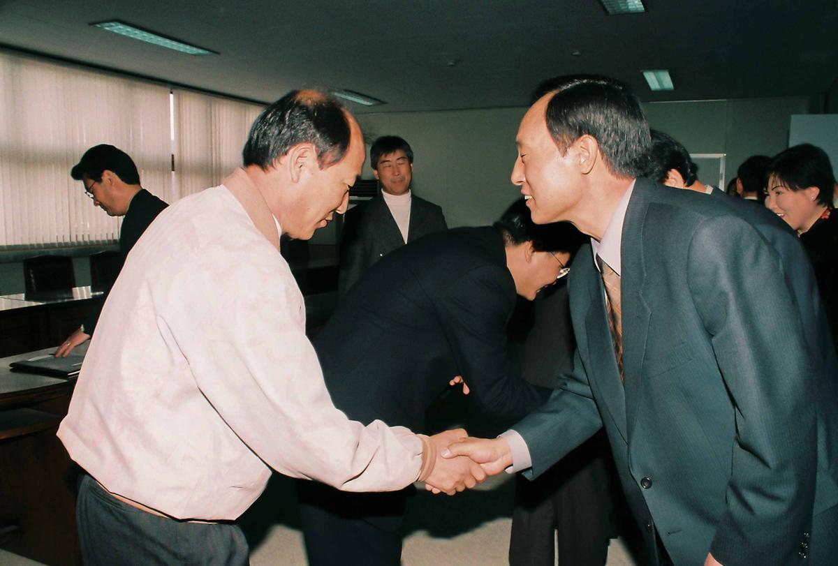 수여식