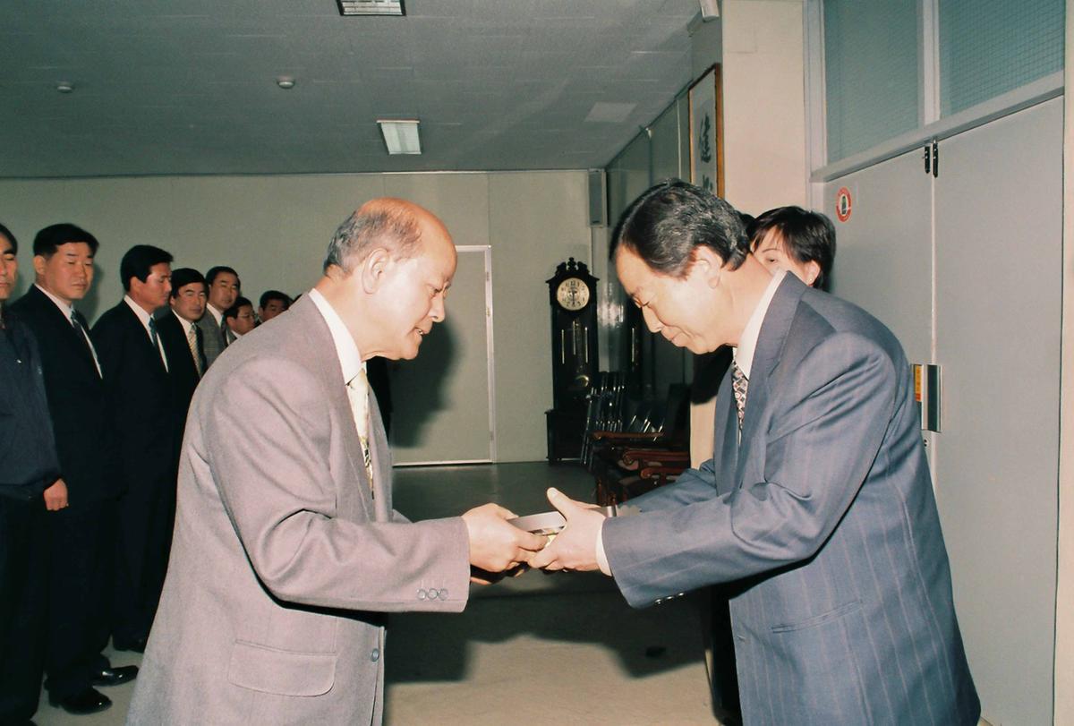 수여식