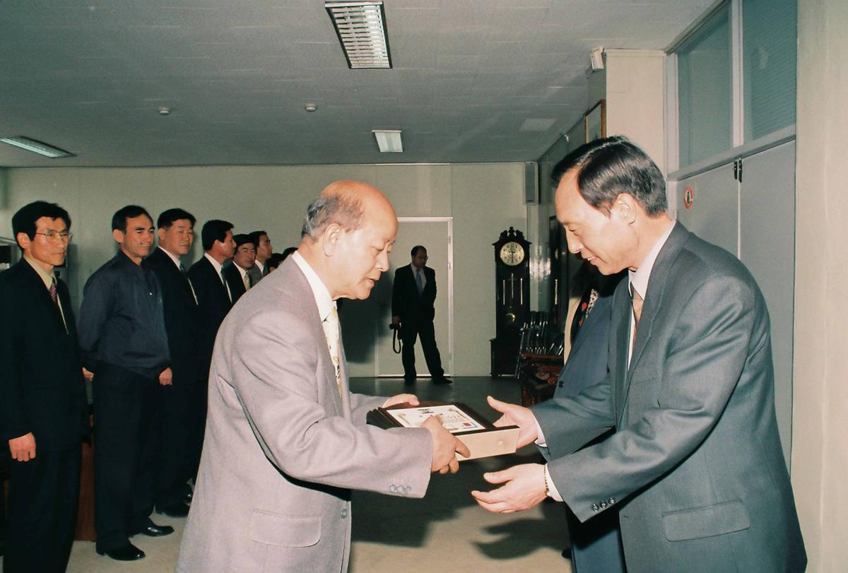 수여식