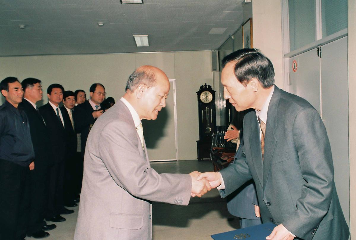 수여식