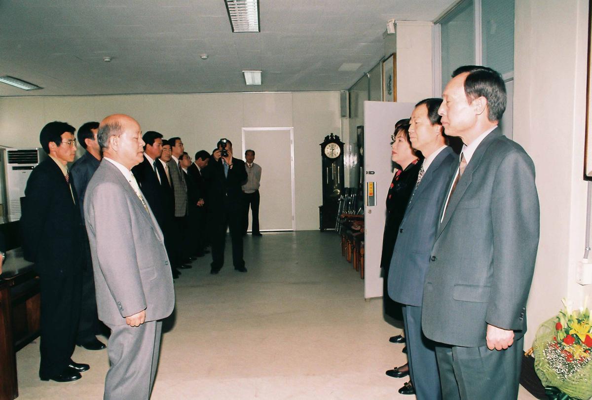 수여식