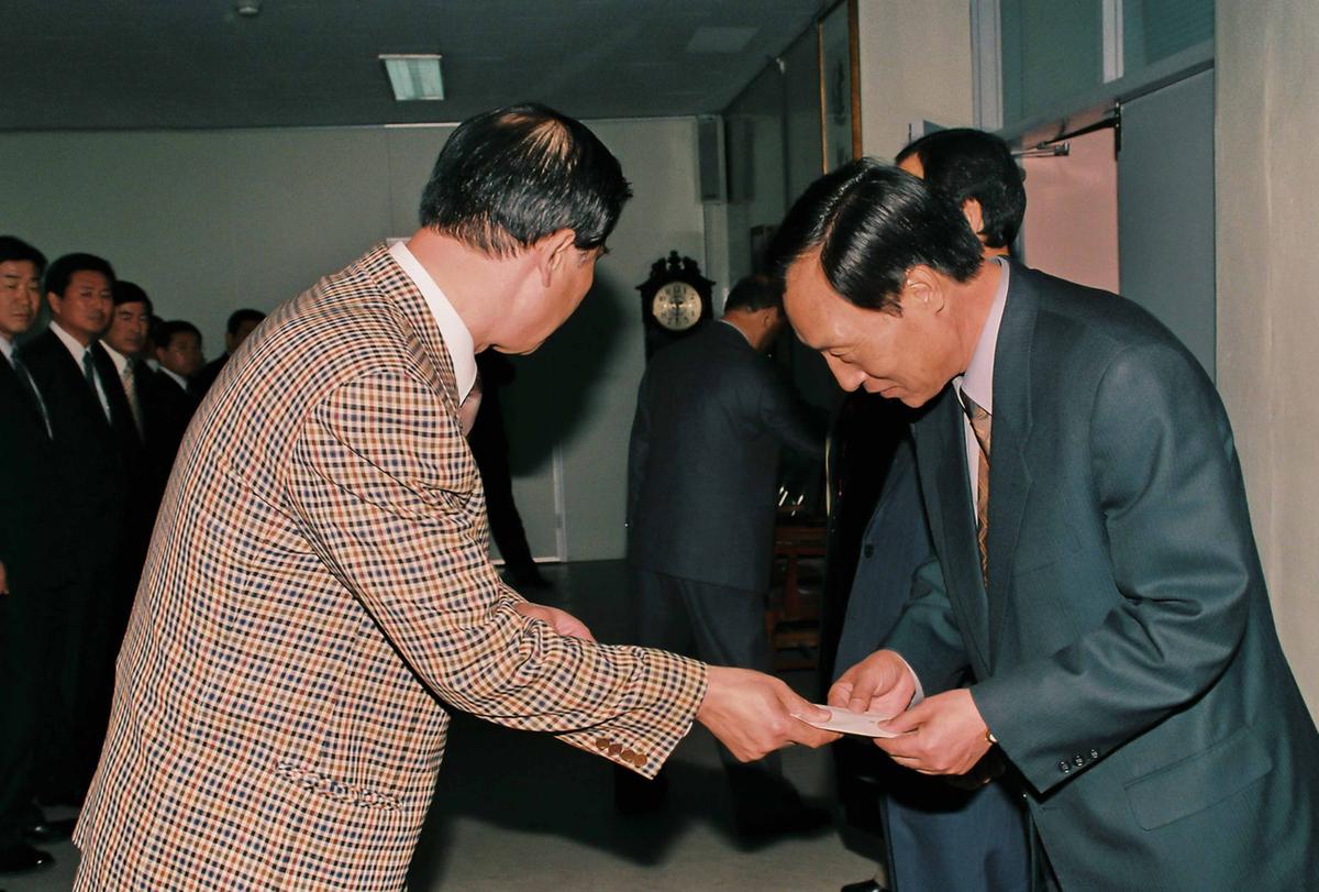 수여식
