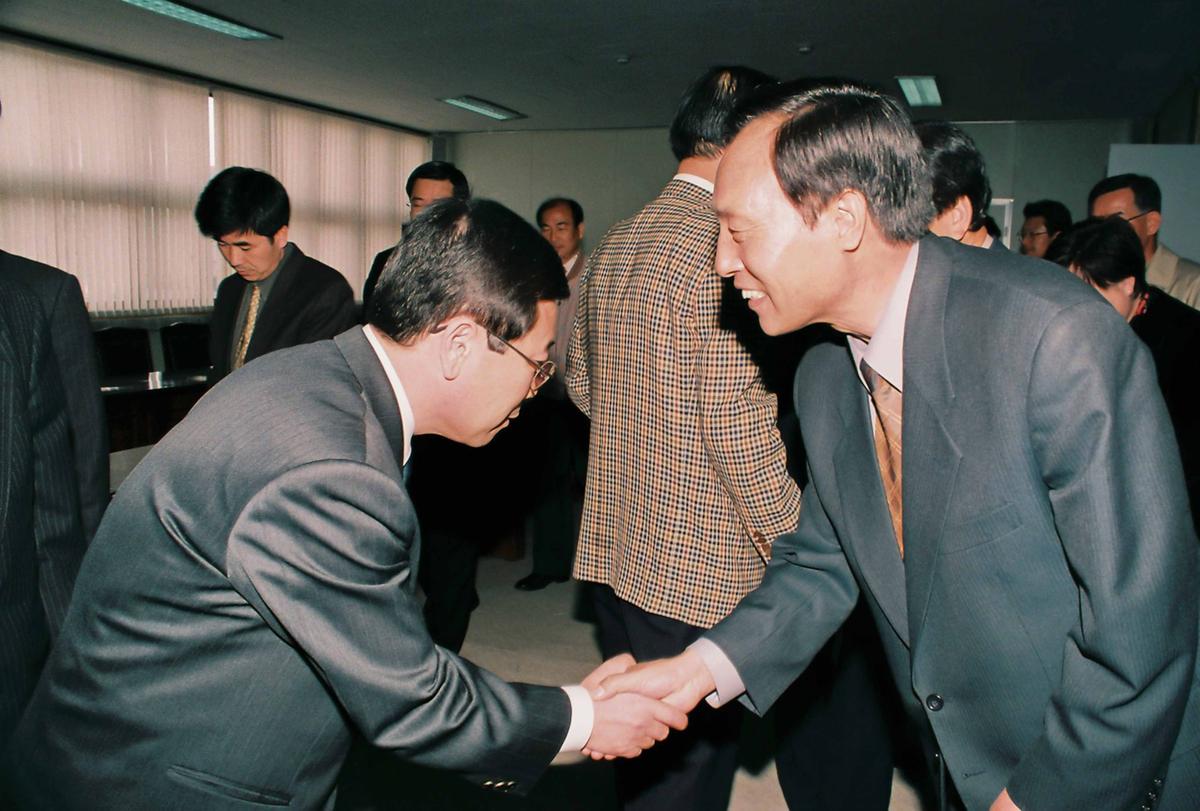 수여식